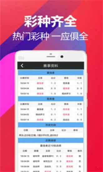 澳门码开奖最快结果查询，一站式指南与实用技巧，澳门码开奖快速查询，一站式指南及实用技巧