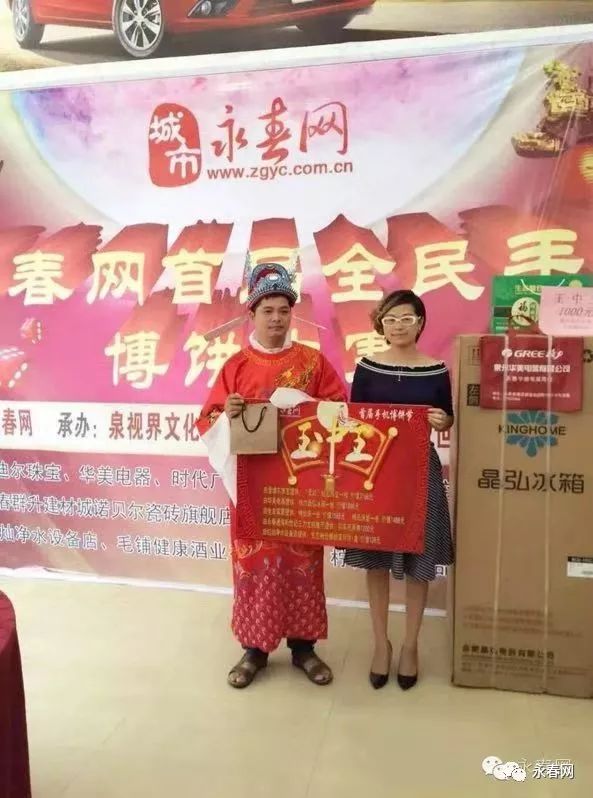 王中王一肖平特图正版，深度解析与SEO优化策略，王中王一肖平特图正版深度解析与SEO优化策略探讨