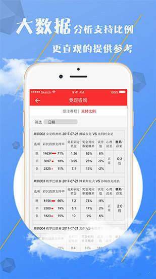 澳门资料大全免费新，探索澳门之旅的必备指南（2025版），澳门最新免费资料大全，探索澳门之旅的终极指南（2025版）