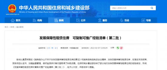 揭秘精准新传真背后的秘密，如何轻松实现高效传输？，揭秘精准新传真，高效传输的秘密与实现方法