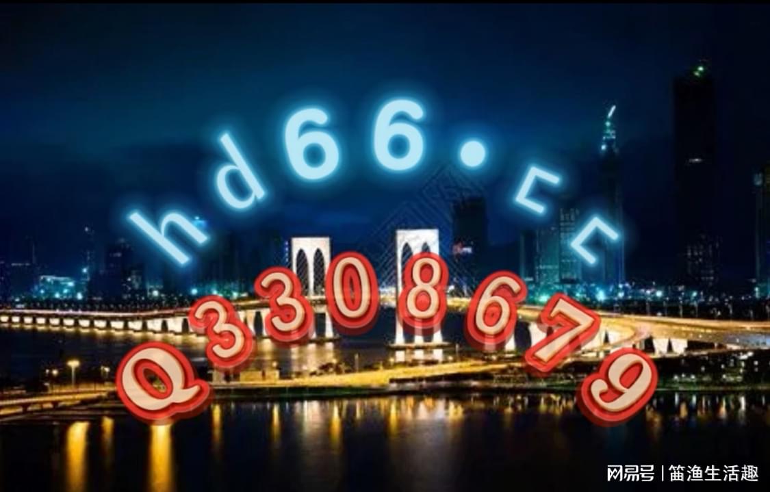 澳门正版免费全年资料大全旅游团，探索澳门之美，澳门正版全年旅游资料大全，探索澳门之美，畅游无忧的旅游团