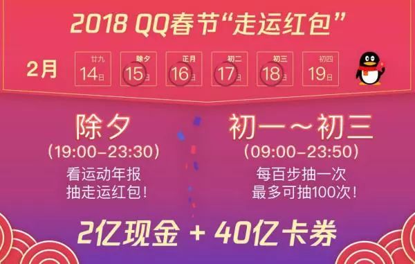 新澳天天开奖资料大全第54期至第129期，最新开奖信息及策略分析，新澳天天开奖资料第54期至第129期，最新开奖信息与策略分析概览