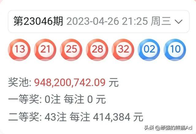 王中王免费资料期期准，揭秘准确预测的秘密，王中王免费资料期期准，揭秘精准预测的秘密