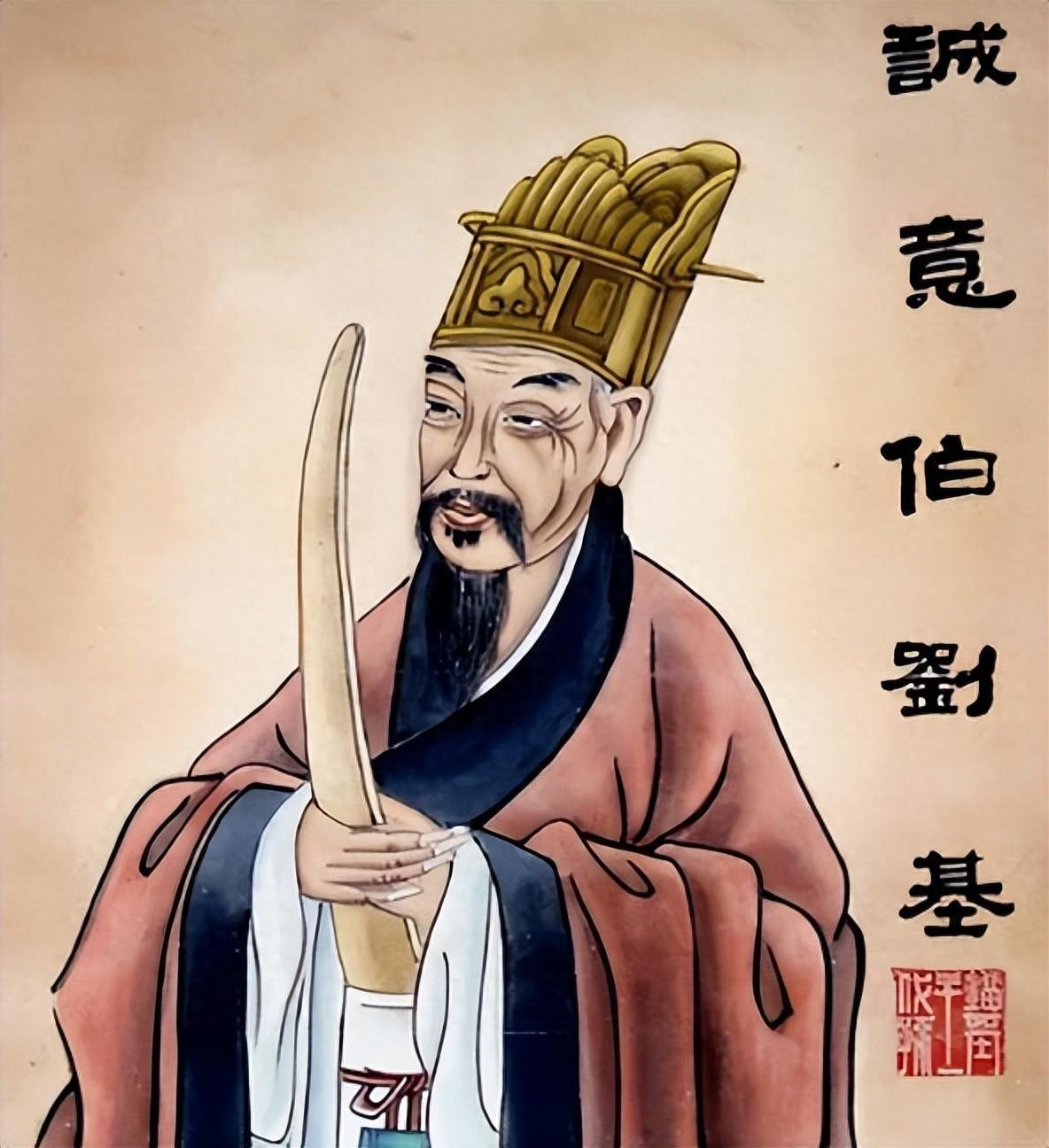 刘伯温一肖中开，传奇人物与神秘预言的交织，刘伯温一肖中开，传奇人物预言揭秘