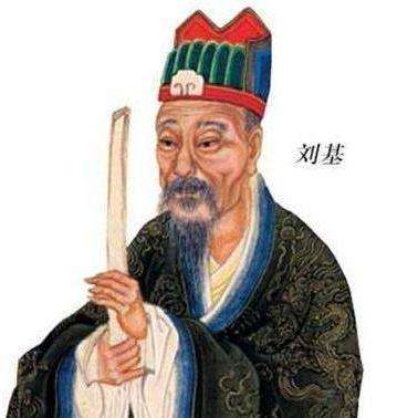 揭秘刘伯温，一肖中的传奇人物，揭秘刘伯温，传奇人物的生肖传奇