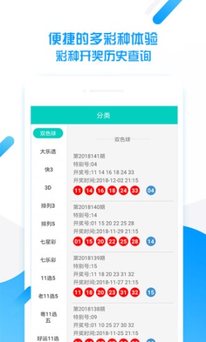 揭秘504王中王平特一肖，传奇背后的故事，揭秘传奇人物王中王平特一肖，背后的故事浮出水面