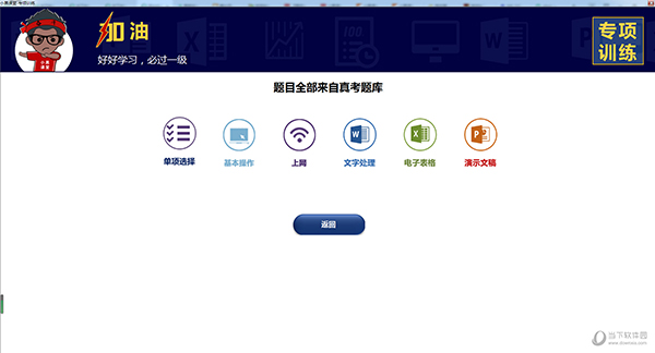 新澳2025今晚开奖结果，揭秘彩票背后的秘密与期待，揭秘新澳2025彩票开奖背后的秘密与期待，今晚开奖结果揭晓！