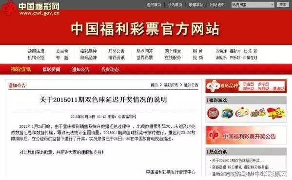 2025新奥历史开奖结果查询——全面解析与查询指南，2025新奥历史开奖结果查询详解及查询指南