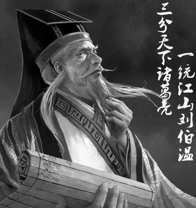 刘伯温2018年生肖特质，揭秘传奇人物的神秘魅力与独特智慧，刘伯温生肖特质揭秘，传奇人物的神秘魅力与卓越智慧在2018年展现