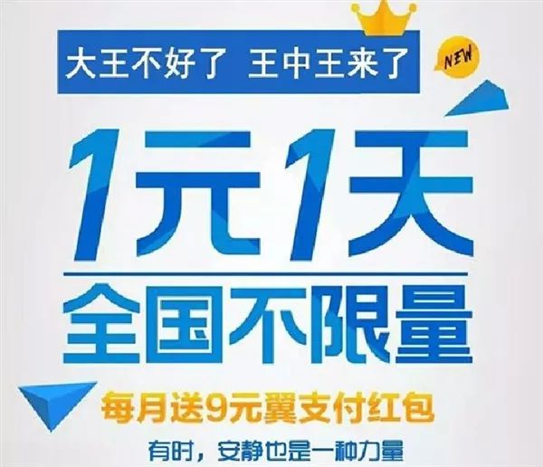 揭秘王中王免费一码一肖的秘密，揭秘王中王免费一码一肖真相大揭秘