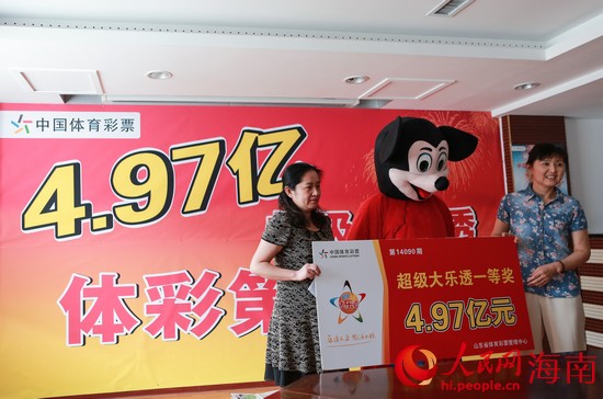 澳门六开彩今晚开奖结果，探索彩票的魅力与期待，澳门六开彩今晚开奖探索彩票魅力与期待的大奖时刻