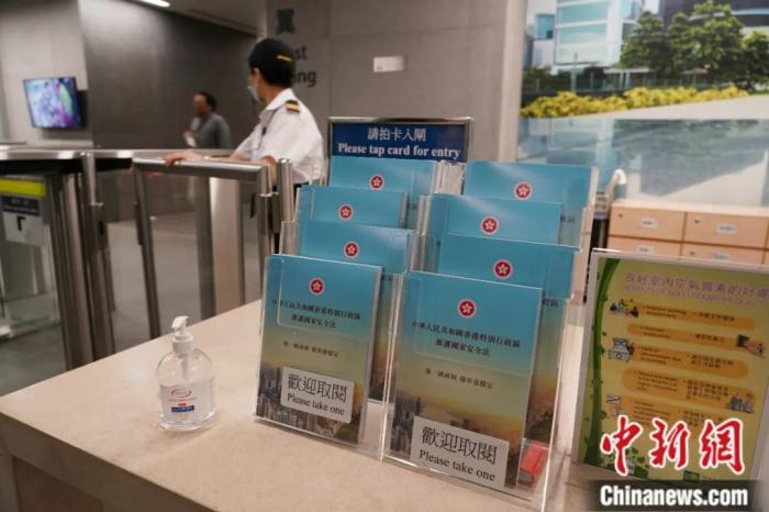 香港六合资料大全查，探索与解析，香港六合资料大全解析，深度探索与解析