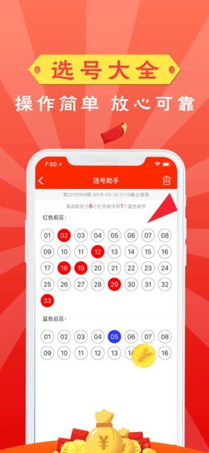 预测澳门未来走向，2025年澳门天天开好彩的展望，澳门未来展望，预测2025年天天彩运昌盛的走向