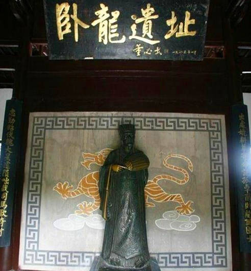 刘伯温与生肖