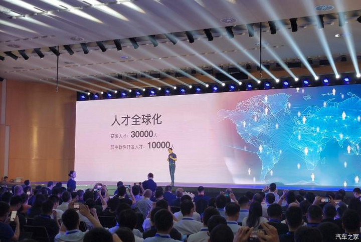 新奥集团2025年最新资料大全概览，新奥集团2025年最新资料概览大全