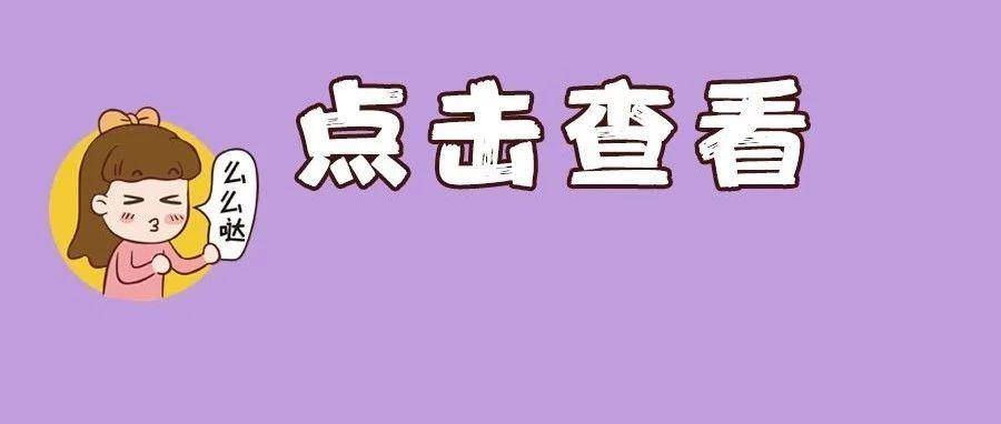 揭秘75期王中王一马一肖的神秘面纱，揭秘王中王一马一肖的神秘面纱