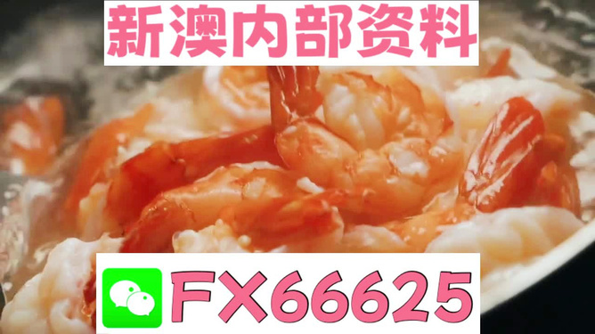 探秘之旅