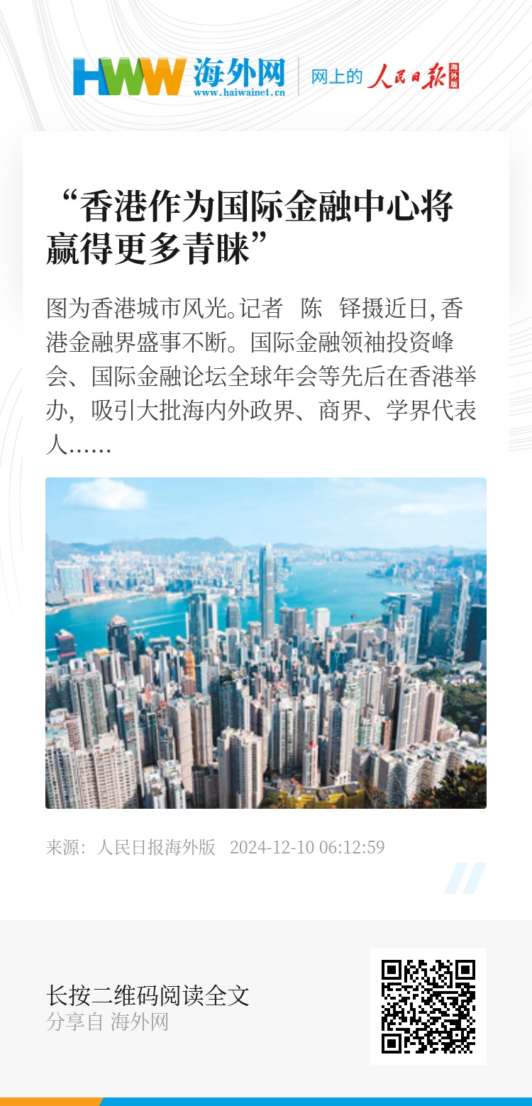 2025香港正版资料大全，一站式获取最新最全信息资源的指南，香港最新正版信息大全，一站式获取最新最全资源指南