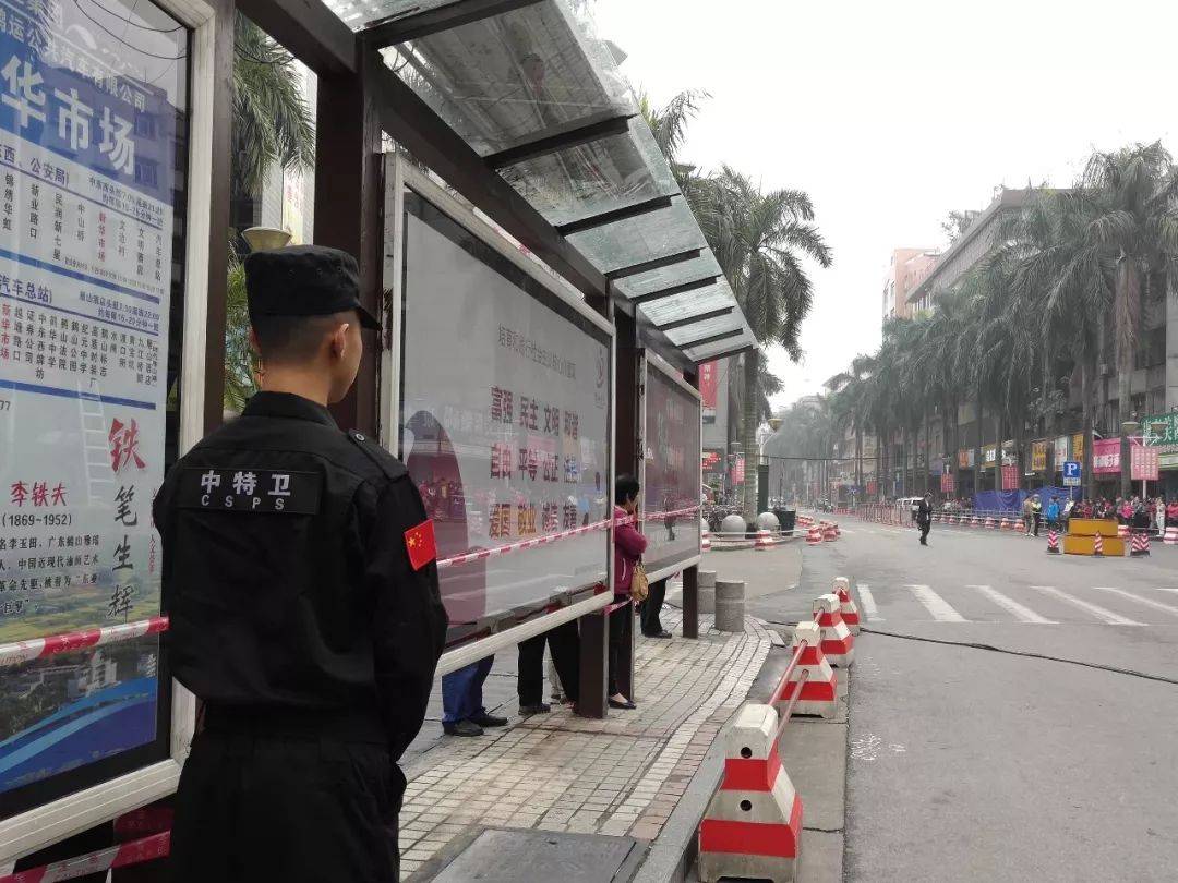 香港大众网官网十码中特——探索官方网站特色与优势，香港大众网官网十码中特，官方网站特色与优势探索