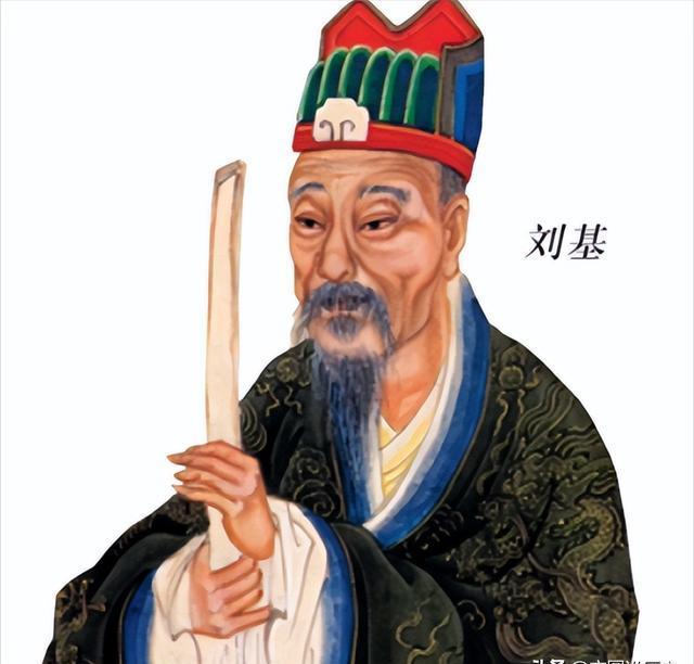 揭秘刘伯温一肖中特，期期中传奇人物风采，刘伯温一肖中特传奇人物风采揭秘，期期中传奇揭秘