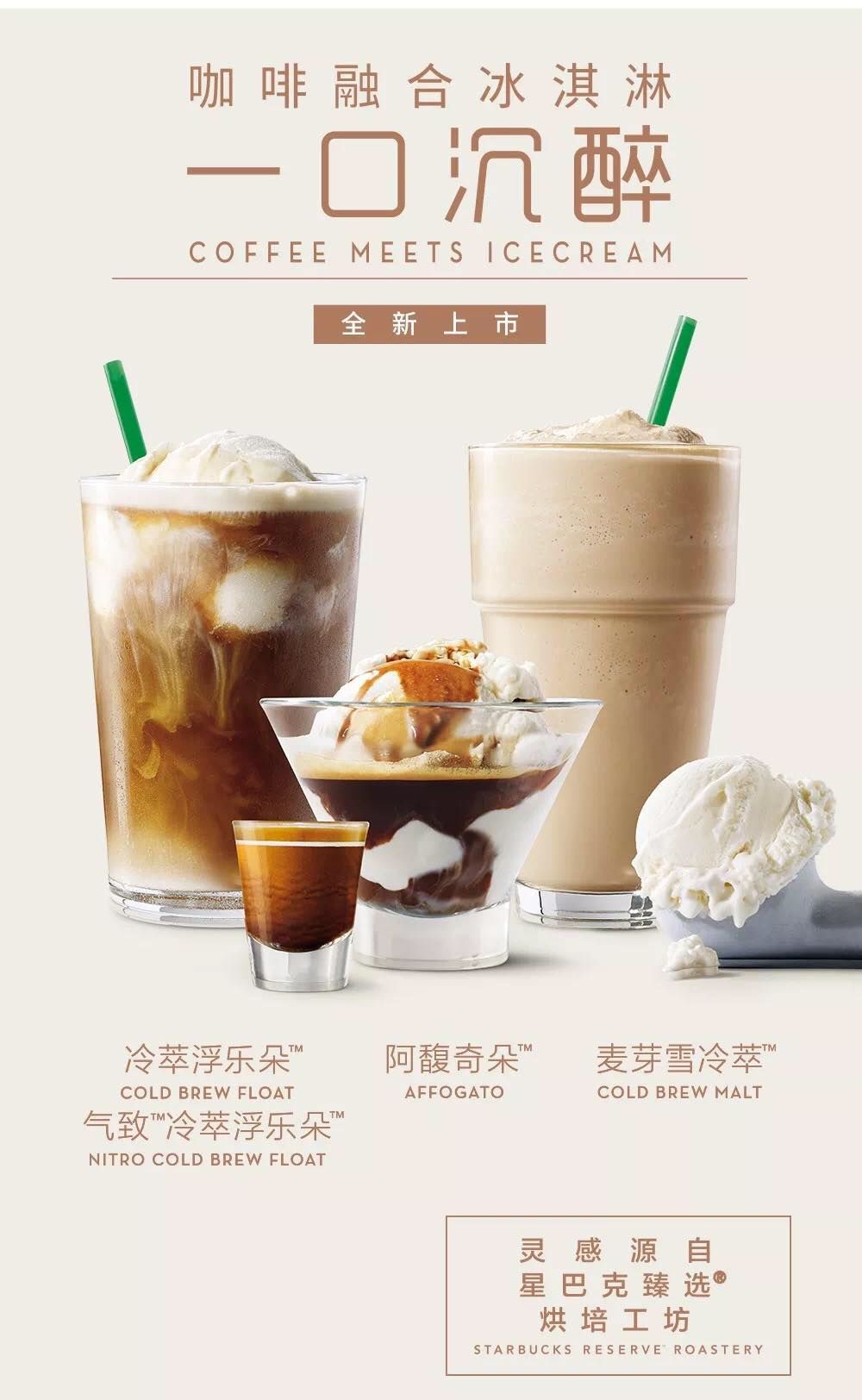 新澳一码一码精准预测与星巴克集体罢工事件探讨，新澳预测与星巴克罢工事件，探究背后的真相与挑战