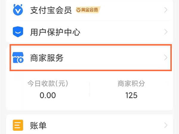澳门六和开奖结果查询