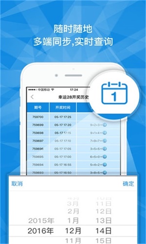 澳门一码一肖一特一中Ta几si，探索澳门的神秘与魅力，澳门神秘魅力探索，一码一肖一特一中Ta几si