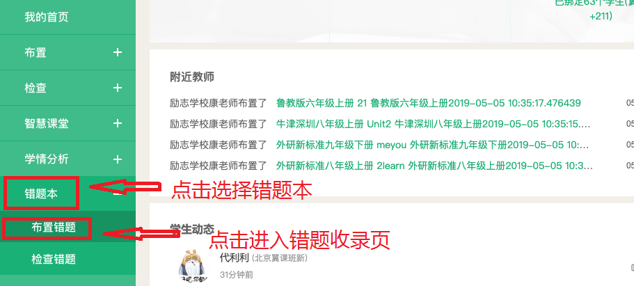 精准新传真，揭秘数字组合77777与88888的魅力与重要性，揭秘数字组合77777与88888的神秘魅力与重要性，精准新传真解读