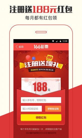 管家婆一码一肖资料大全，揭秘五福生肖的魅力与运势，揭秘管家婆一码一肖资料大全，五福生肖的魅力与运势解析
