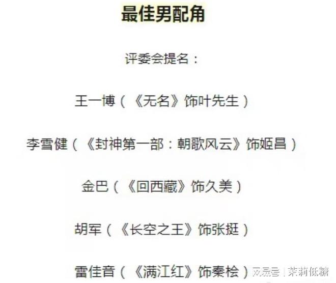 一肖中奖概率，揭秘彩票背后的秘密，揭秘彩票背后的秘密，一肖中奖概率解析
