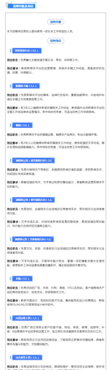 49.ccm澳彩资料图——全面解读与SEO优化策略，49. ccm澳彩资料图详解与SEO优化策略指南