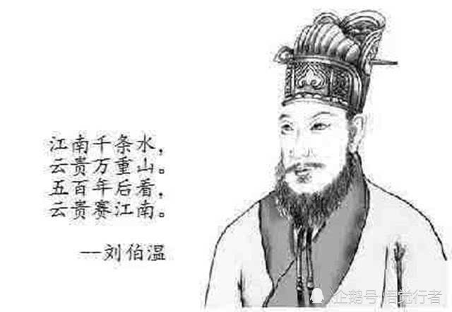 欲钱买刘伯温猜一生肖，揭秘生肖预测的神秘面纱，揭秘刘伯温生肖预测，探寻生肖奥秘与金钱投注的背后真相