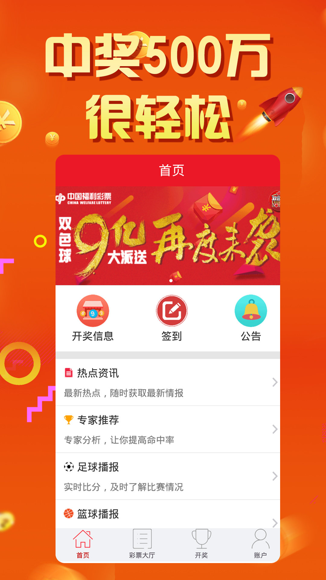 一肖特王中王，揭秘生肖魅力与独特之处，揭秘生肖魅力与独特之处，一肖特王中王解析