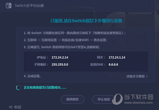 2023新澳门六开奖结果记录全解析，澳门六开奖结果记录全解析（2023版）