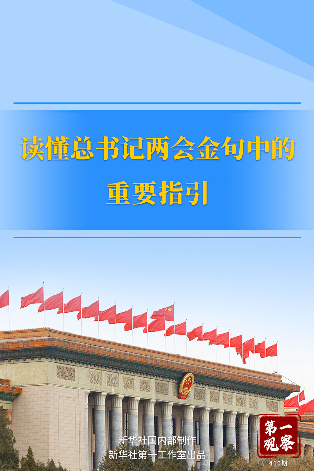 王中王一码一肖一特一中，揭秘彩票背后的秘密，揭秘彩票背后的秘密，王中王一码一肖一特一中探秘