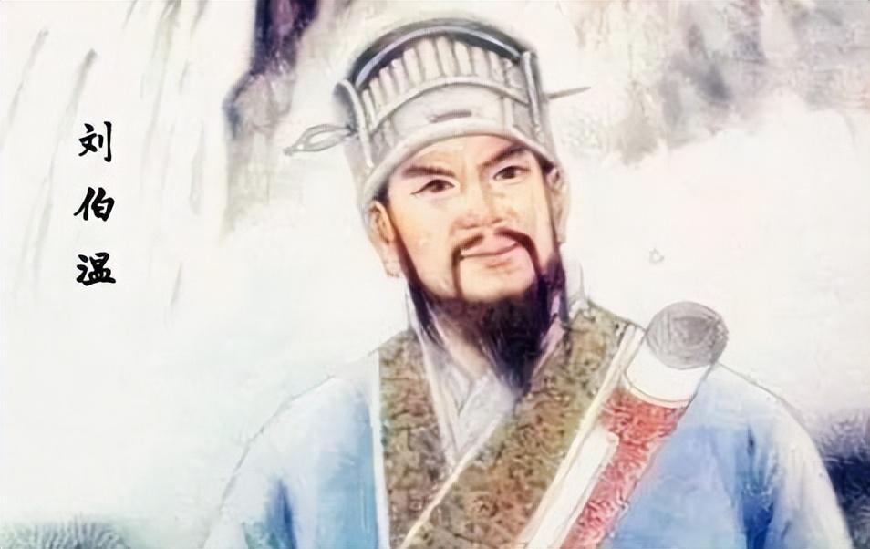 深度解析刘伯温第26期生肖运势预测，刘伯温第26期生肖运势深度解析与预测