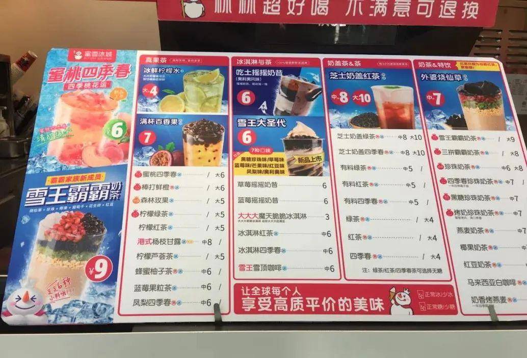 王中王马报网站必中一肖——揭秘彩票预测背后的秘密，揭秘彩票预测真相，王中王马报网站必中一肖探秘