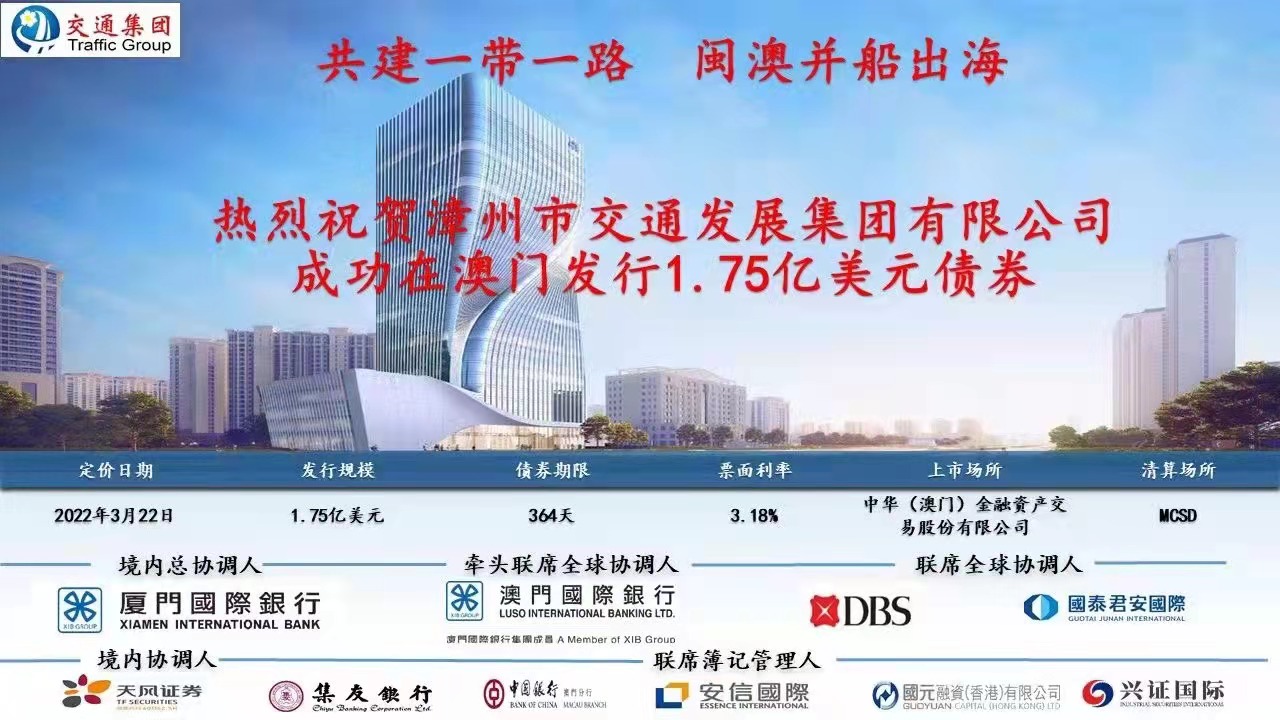 澳门精准预测与免费大全，探索未来的新趋势（2025展望），澳门精准预测与免费大全，展望2025年未来新趋势