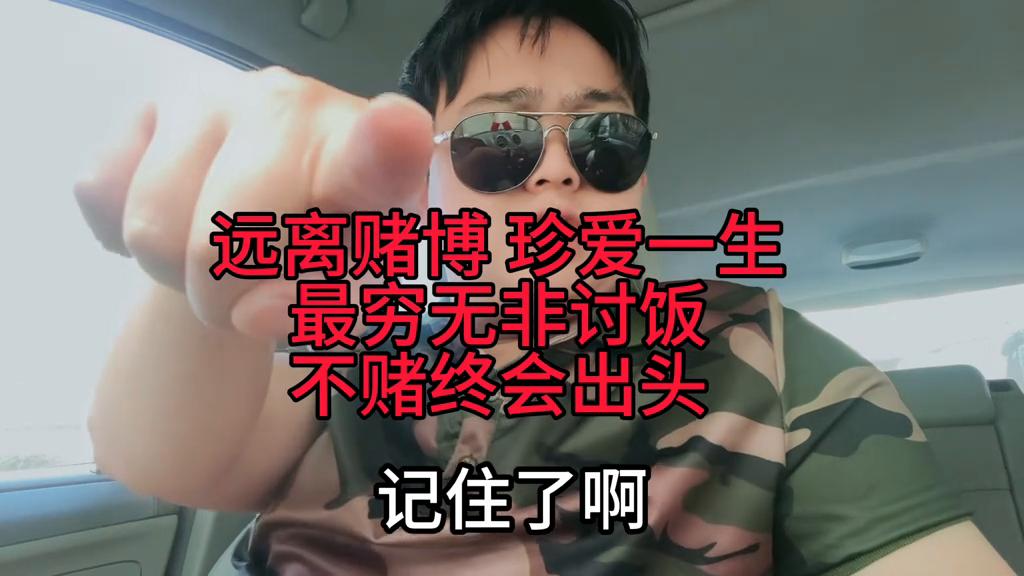 澳门六开彩免费精准大全，探索未来的彩票世界（2025展望），澳门六开彩未来展望，探索彩票世界的精准预测（2025年展望）