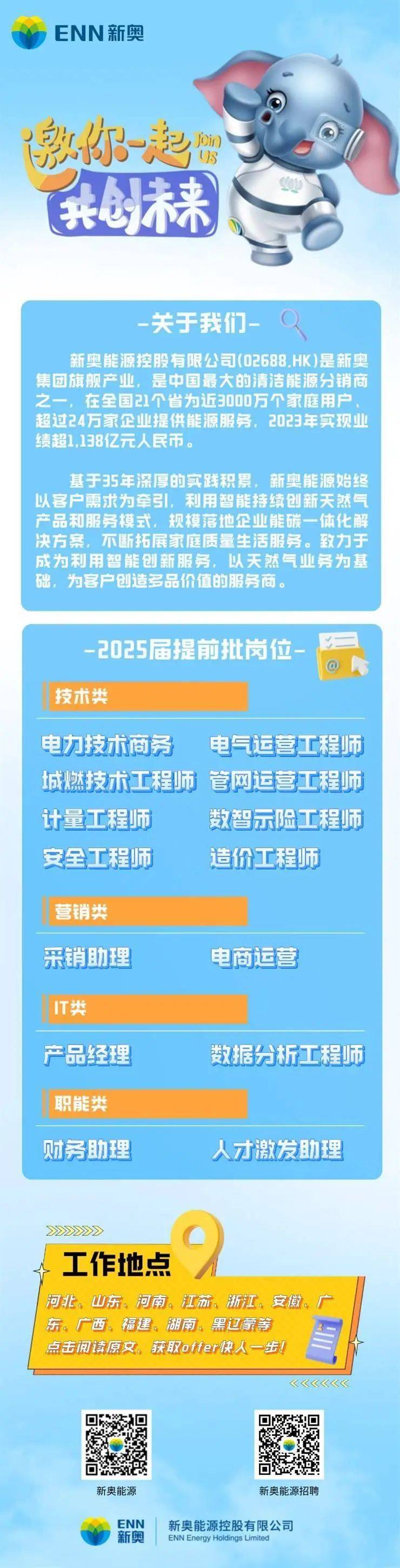 新奥门天天开奖资料大全，探索彩票世界的秘密，新奥门天天开奖资料大全，揭秘彩票世界的奥秘