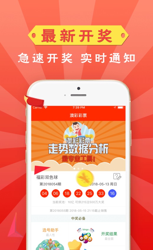 解析及获取指南