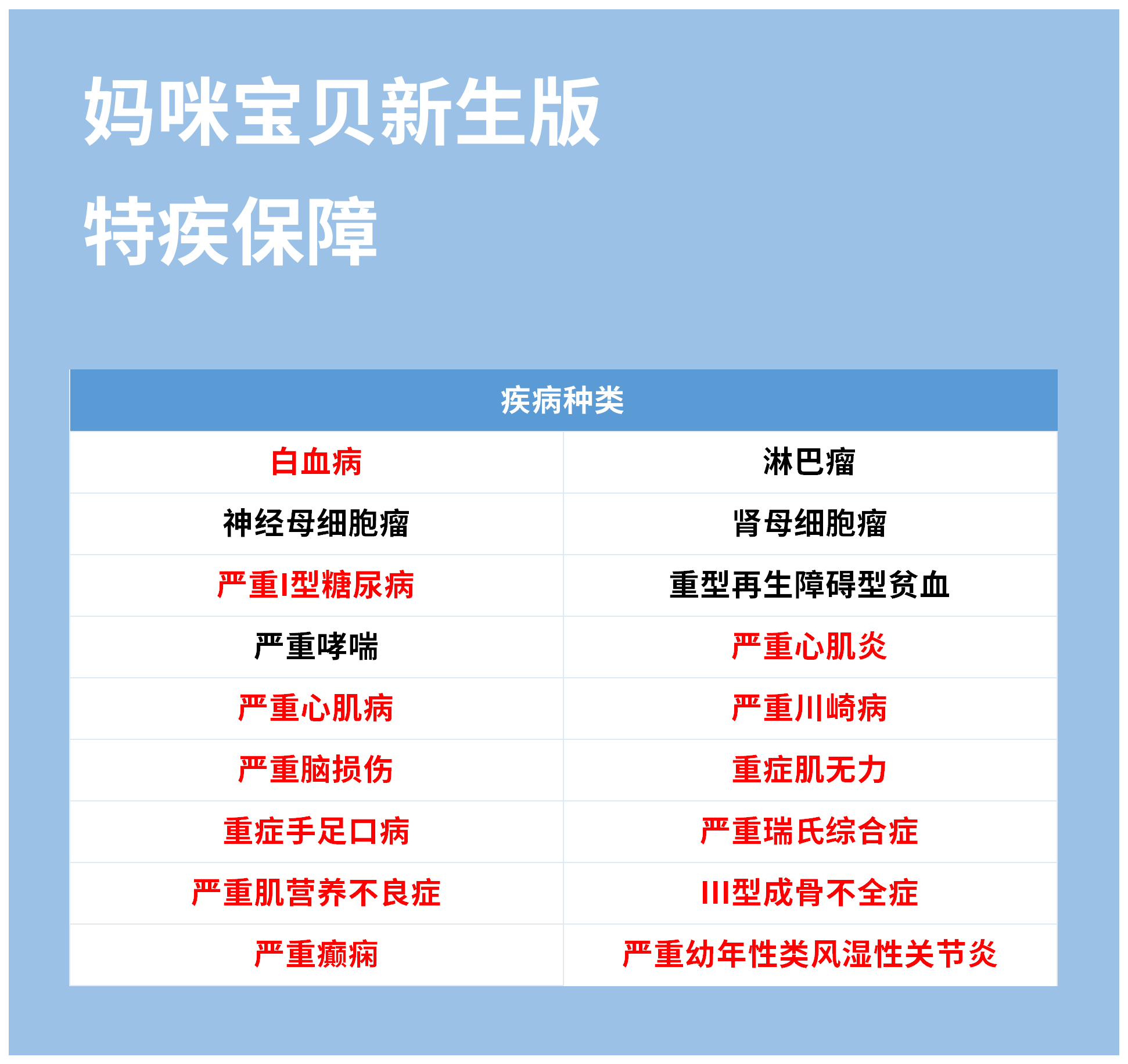 澳门管家婆，揭秘精准准确的秘密策略，澳门管家婆揭秘精准策略的秘密武器