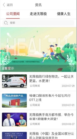 全新升级！探索最新管家婆软件7777788888的魅力，全新升级管家婆软件7777788888，探索全新魅力