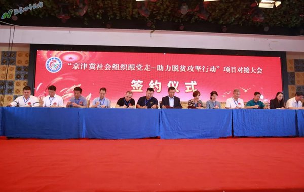 新奥精准免费资料提供，探索与实践的指南，新奥精准免费资料探索与实践指南
