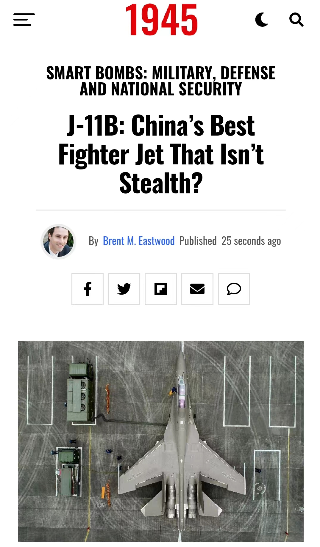 中国歼-11BG最新改进型的突破与创新，中国歼-11BG最新改进型的突破与创新解析