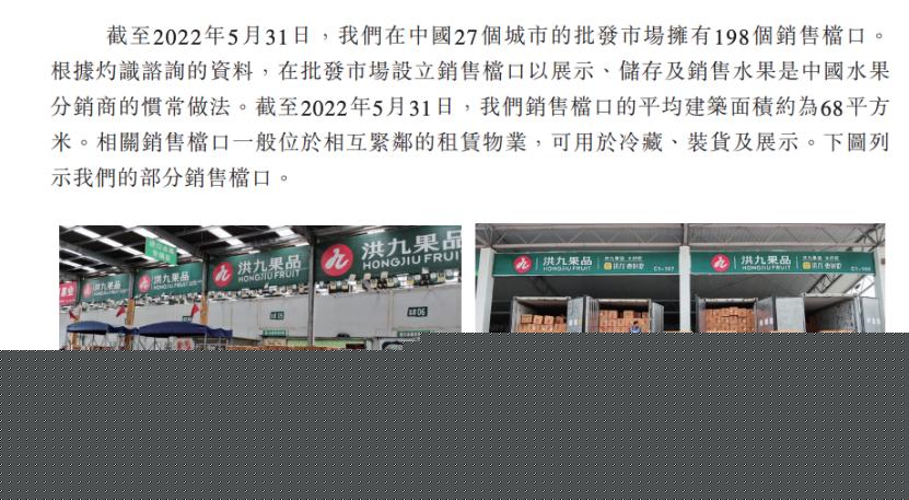 新奥门开奖果77777与88888的奥秘探索，新奥门开奖数字77777与88888的神秘面纱揭晓