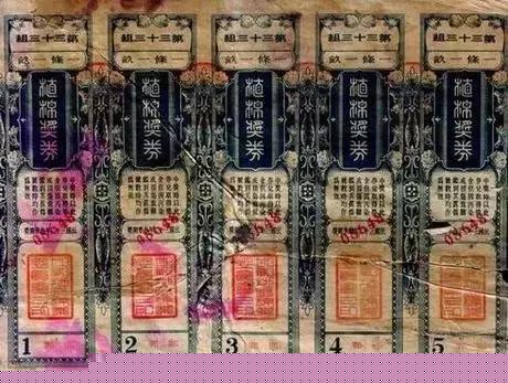 今晚澳门9点35分开奖结果揭晓，全方位解读彩票开奖过程与数字背后的故事，澳门今晚9点35分开奖结果揭晓，全方位解读彩票开奖背后的故事与数字缘分