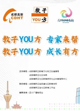 香港铁算算盘精准六肖，揭秘预测技巧与真相，香港铁算算盘精准预测六肖揭秘，预测技巧与真相探索
