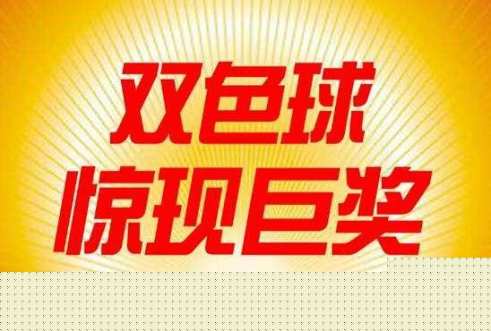 揭秘澳门今晚必中一码一肖的神秘面纱，澳门今晚必中一码一肖揭秘神秘面纱