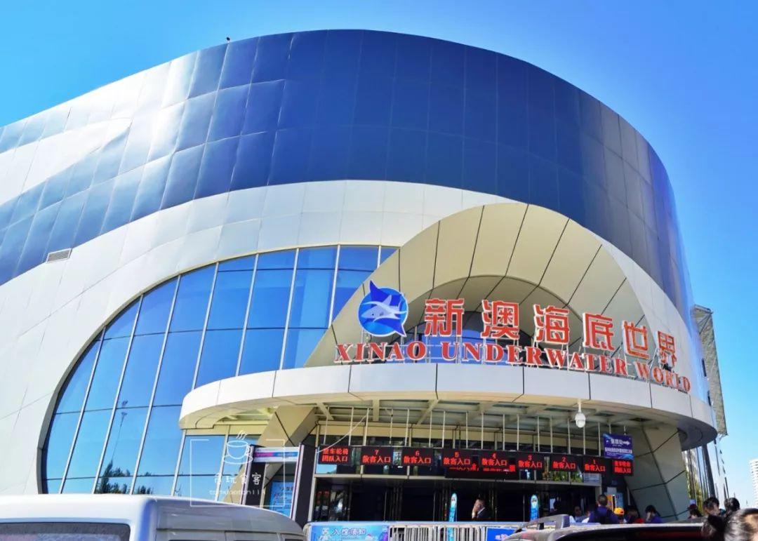 新澳今晚上9点30开什么？探索即将上演的精彩盛宴，新澳今晚9点30上演的精彩盛宴探索